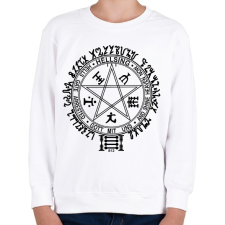 PRINTFASHION Hellsing logo - Gyerek pulóver - Fehér gyerek pulóver, kardigán
