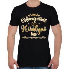 PRINTFASHION Hercegnőből királynő - Férfi póló - Fekete férfi pulóver, kardigán