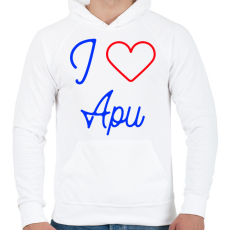 PRINTFASHION I love Apu - Férfi kapucnis pulóver - Fehér
