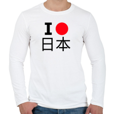 PRINTFASHION I love Japan 2 - Férfi hosszú ujjú póló - Fehér férfi póló