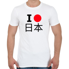PRINTFASHION I love Japan 2 - Férfi póló - Fehér férfi póló