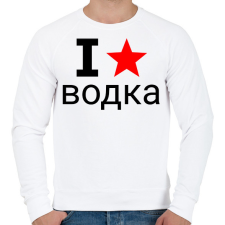 PRINTFASHION I love Vodka 2 - Férfi pulóver - Fehér férfi pulóver, kardigán