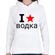 PRINTFASHION I love Vodka 2 - Női kapucnis pulóver - Fehér