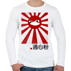 PRINTFASHION Japan is the Wae - Férfi hosszú ujjú póló - Fehér