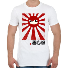PRINTFASHION Japan is the Wae - Férfi póló - Fehér férfi póló