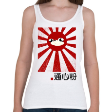 PRINTFASHION Japan is the Wae - Női atléta - Fehér