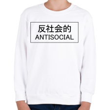 PRINTFASHION Japanese antisocial - black - Gyerek pulóver - Fehér gyerek pulóver, kardigán