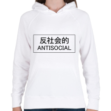 PRINTFASHION Japanese antisocial - black - Női kapucnis pulóver - Fehér női pulóver, kardigán