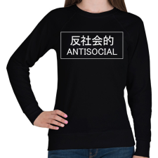 PRINTFASHION Japanese antisocial - white - Női pulóver - Fekete női pulóver, kardigán