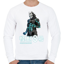 PRINTFASHION Kaiju No. 8 - Hibino Kafka - Férfi pulóver - Fehér férfi pulóver, kardigán