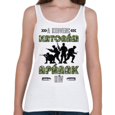 PRINTFASHION Kedvenc katonám - Apa - Női atléta - Fehér