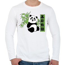PRINTFASHION kis panda - Férfi hosszú ujjú póló - Fehér
