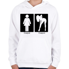 PRINTFASHION Különbség - Gyerek kapucnis pulóver - Fehér gyerek pulóver, kardigán