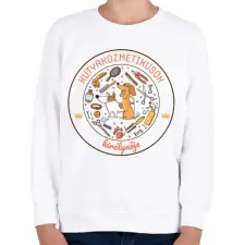 PRINTFASHION Kutyakozmetikusok királynője - Gyerek pulóver - Fehér gyerek pulóver, kardigán