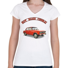 PRINTFASHION Ladás csoda - Női V-nyakú póló - Fehér