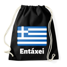 PRINTFASHION Minden OK Görögül - Sportzsák, Tornazsák - Fekete tornazsák