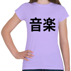 PRINTFASHION Music japan - Női póló - Viola