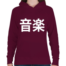 PRINTFASHION Music white - Női kapucnis pulóver - Bordó