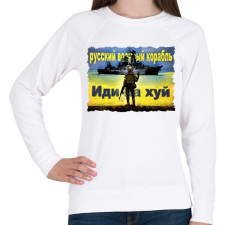 PRINTFASHION Orosz hadihajó menj a F...ba - Női pulóver - Fehér női pulóver, kardigán