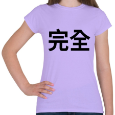 PRINTFASHION Perfect japan black - Női póló - Viola női póló