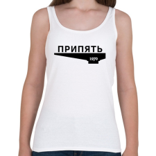 PRINTFASHION Pripjaty - Női atléta - Fehér női trikó