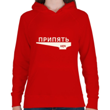 PRINTFASHION Pripjaty - Női kapucnis pulóver - Piros női pulóver, kardigán