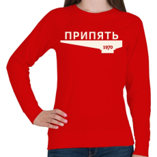 PRINTFASHION Pripjaty - Női pulóver - Piros