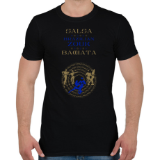 PRINTFASHION Salsa Zouk Bachata dancer S0207 gold-blue - Férfi póló - Fekete