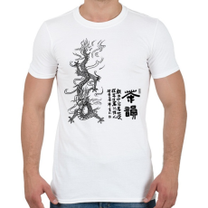 PRINTFASHION sárkány2 - Férfi póló - Fehér