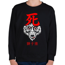 PRINTFASHION Sekiro-Guardian ape - Gyerek pulóver - Fekete gyerek pulóver, kardigán