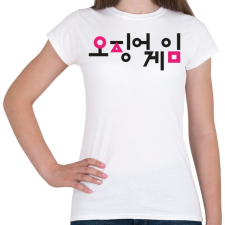 PRINTFASHION Squid Game - Logo - Női póló - Fehér női póló