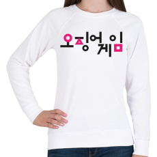 PRINTFASHION Squid Game - Logo - Női pulóver - Fehér