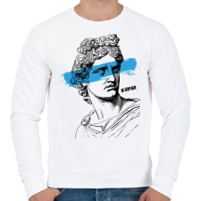 PRINTFASHION Swag 7 - Férfi pulóver - Fehér férfi pulóver, kardigán