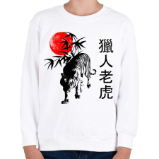 PRINTFASHION the hunting tiger - Gyerek pulóver - Fehér gyerek pulóver, kardigán