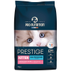 Pro Nutrition Pro-Nutrition Prestige Cat Kitten 2kg