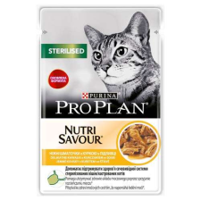  PRO PLAN CAT STERILISED alutasak macskáknak 85g csirke macskaeledel