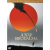 Pro Video Film & Distribution Kft. A nap birodalma (DVD)