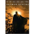 Pro Video Film & Distribution Kft. Batman - Kezdődik! (DVD)