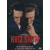 Pro Video Film & Distribution Kft. Kvíz-show (DVD)