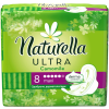 Procter & Gamble GmbH Naturella Camomile Ultra Maxi 8 db