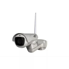 Profi Onvif kamera, 2 MP-es, forgatható, 4x zoom-os megfigyelő kamera