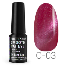 Profinails Smooth Cat Eye LED/UV lakkzselé C-03 lakk zselé