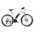 ProLight Frike Hybrid Elektromos kerékpár fehér-világos kék 31-61km -es hatótáv