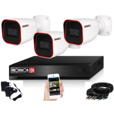 ProVision AHD-23 3 kamerás megfigyelő kamera rendszer 2MP (PR-AHD23-3) megfigyelő kamera