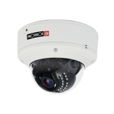 ProVision -ISR PR-DAI331IP5VF megfigyelő kamera