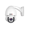 ProVision -ISR PR-Z10AHD1(IR) AHD Pro 720p ULTRA-Z
