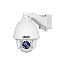 ProVision -ISR PR-Z20IP1IR ULTRA-Z megfigyelő kamera