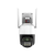 Provision-isr Pro vision Wifi – kültéri kamera, térfigyelő rendszer onvif, 5mp-s full hd éjjellátó kamera, kétirányú hangátvitel, Távvezérelhető ch23-101