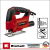 PT Dekopírfűrész (szúrófűrész) 400W - Einhell (TC-JS 60/1)