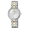Pulsar Regular PH8251X1 Női karóra